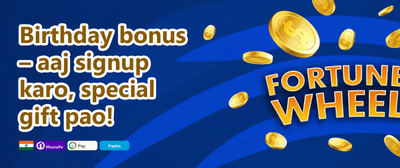 Welcome Bonus
